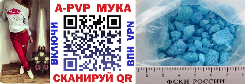 Виды наркоты Струнино Канабис Меф Лсд 25 Гашиш МЕТАДОН A PVP АМФ