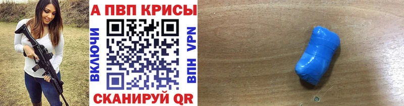 omg ONION Струнино APVP СК