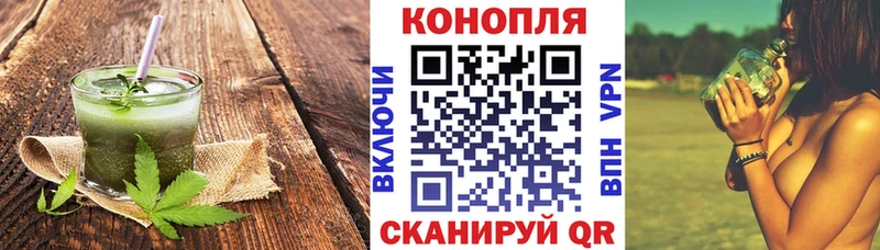 Canna-Cookies марихуана  Струнино 