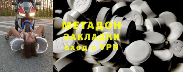 прущие крисы Нягань