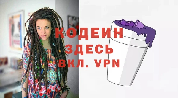 скорость Остров