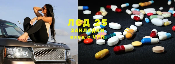 гашиш Няндома
