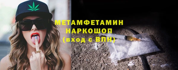 МДПВ Осташков