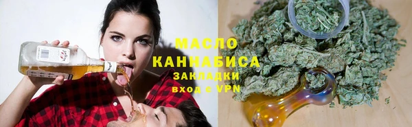 MDMA Богородицк