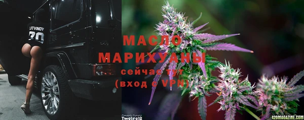 прущие крисы Нягань