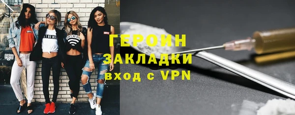 прущие крисы Нягань