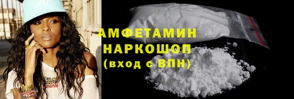 прущие крисы Нягань