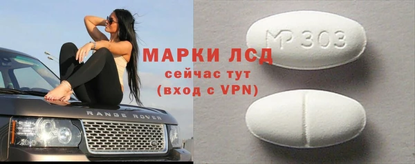 мефедрон VHQ Нязепетровск
