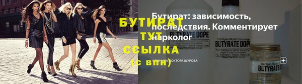прущие крисы Нягань