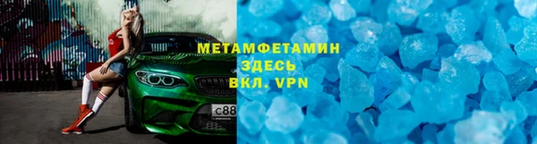 прущие крисы Нягань