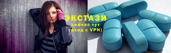 гашиш Няндома