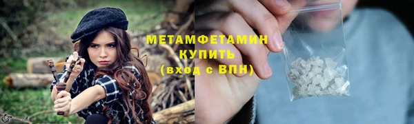 винт Осинники