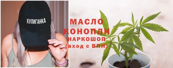 скорость Остров