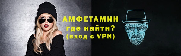 гашиш Няндома