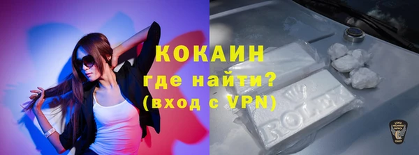 прущие крисы Нягань