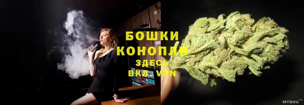мефедрон VHQ Нязепетровск