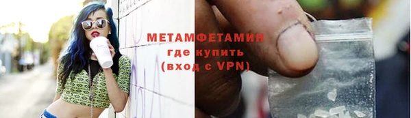 прущие крисы Нягань
