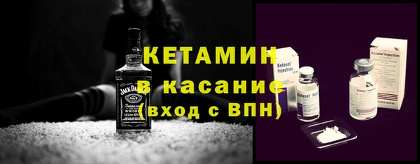 Альфа ПВП Дегтярск