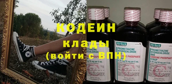 скорость Остров