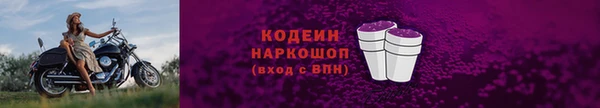 мефедрон VHQ Нязепетровск
