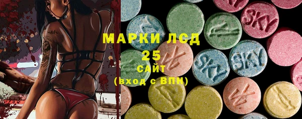 гашиш Няндома