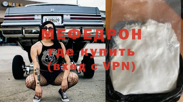 гашиш Няндома