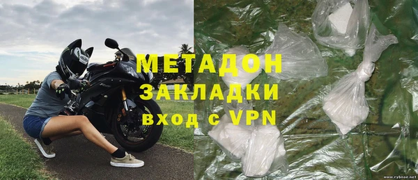 мефедрон VHQ Нязепетровск