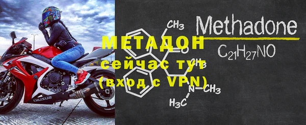 мефедрон VHQ Нязепетровск