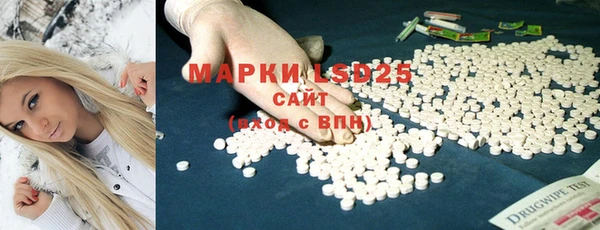 гашиш Няндома