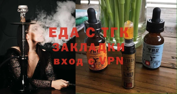 прущие крисы Нягань