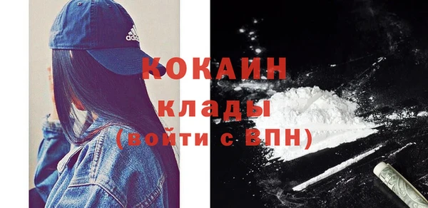гашиш Няндома