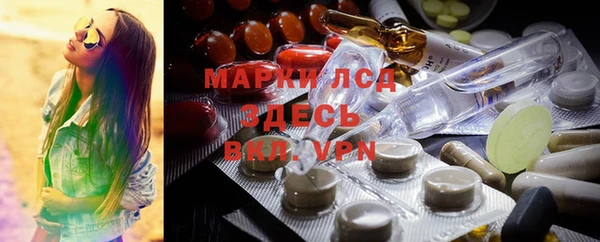 мефедрон VHQ Нязепетровск