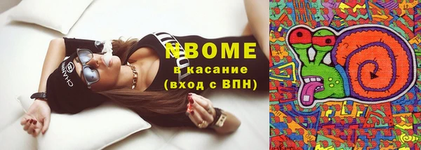 скорость Остров
