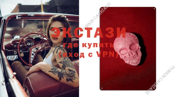МДПВ Осташков