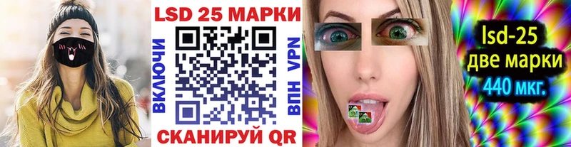 Марки N-bome 1500мкг  Струнино 